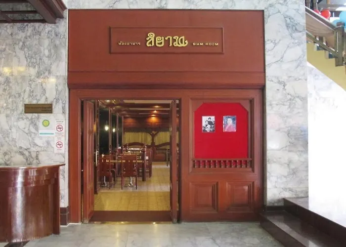 Lee GardensHatyai Hotel